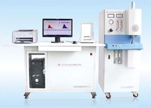 红外碳硫分析仪 cs 9900型高频红外碳硫分析仪