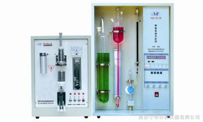 NH-E3型碳硫高速分析仪_供应产品_南京宁华分析仪器