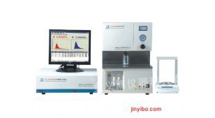 CS-8620型电弧红外碳硫分析仪