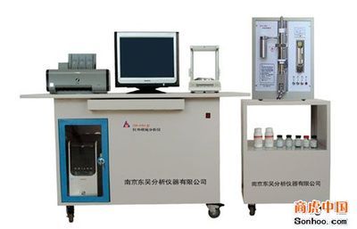 供应DW-HWA型红外碳硫分析仪-南京东吴分析仪器