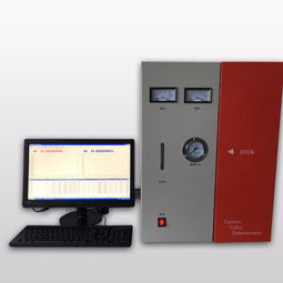 sy hw600型一体红外碳硫分析仪