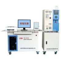 【电脑型碳硫分析仪】电脑型碳硫分析仪价格_电脑型碳硫分析仪报价 - 中国供应商