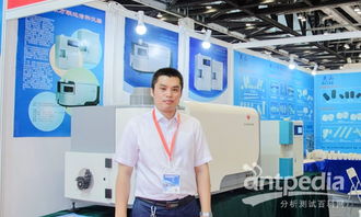 万联达 专注于碳硫仪研究20年 拓宽元素分析领域产品线