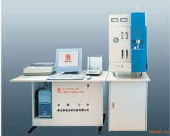 qf hw2000a型高频红外碳硫分析仪器