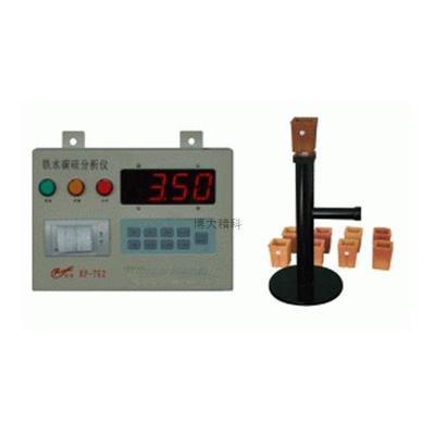 深圳多元素分析仪|广州碳硫分析仪|东莞多元素分析仪|博大精科铁水碳硅快速分析仪专卖||RF-TG2型 炉前铁水碳硅快速分析仪|碳硫分析仪|博大精科工业城