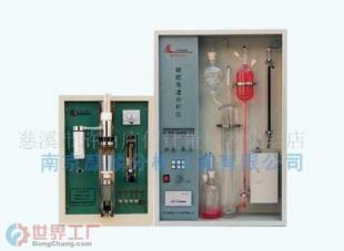 批发QL-CS2000B型碳硫高速分析仪(图)_仪器仪表_世界工厂网中国产品信息库