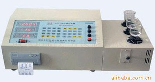 金属成分分析仪 诺新 智能碳硫分析仪