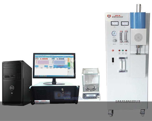 国产红外碳硫分析仪质量 碳硫仪检