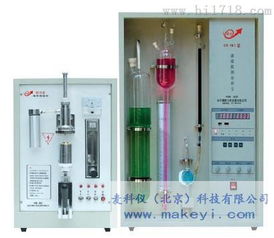 cs b2型 碳硫联测分析仪