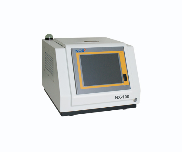 直读光谱仪 icp光谱仪 icpms 碳硫分析仪 氧氮分析仪