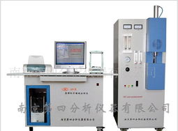 1hw型 红外碳硫仪价格 1hw型 红外碳硫仪型号规格