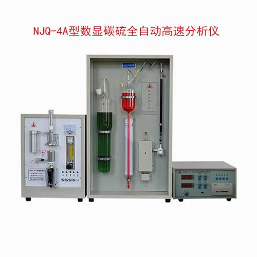 碳硫分析仪操作注意事项及溶液配制方法