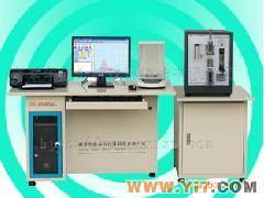 厂家直销电弧红外碳硫分析仪 高精度碳硫分析仪器详解