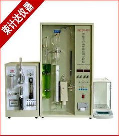 碳硫分析仪 原理、应用与发展前景