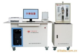 红外碳硫分析仪N HW2000D选购指南 维库仪器仪表网的优选供应商