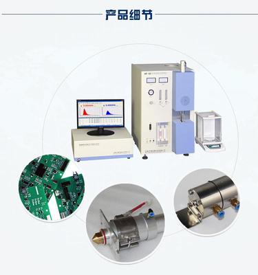 山西碳硫分析仪价格解析及微机碳硫分析仪简介