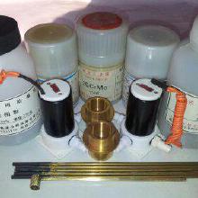 碳硫分析仪电磁阀的综合解析 价格、批发与厂家信息