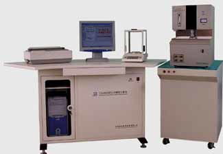 CS-8610电弧红外碳硫分析仪 现代材料检测的精密利器