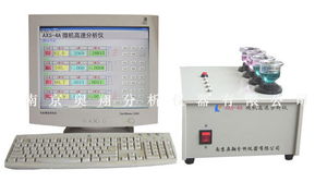 南京奥翔分析仪器 专业碳硫分析解决方案的卓越之选